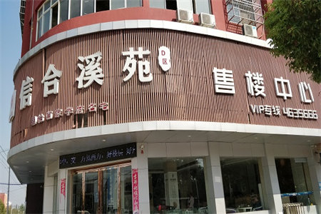 上观南城3室2厅2卫75万98m2精装出售