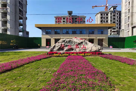 首付4万八喜温馨苑4楼88平+储藏室14平南北通透两室两厅