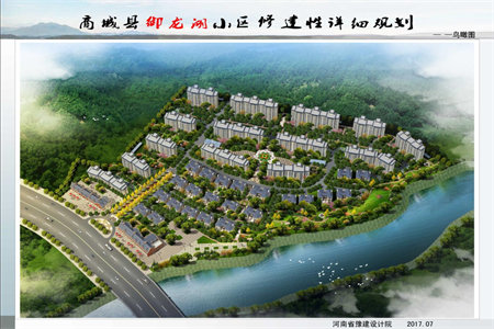 高级中学圣都山水城二期3室2厅1卫70万110m2电梯分期